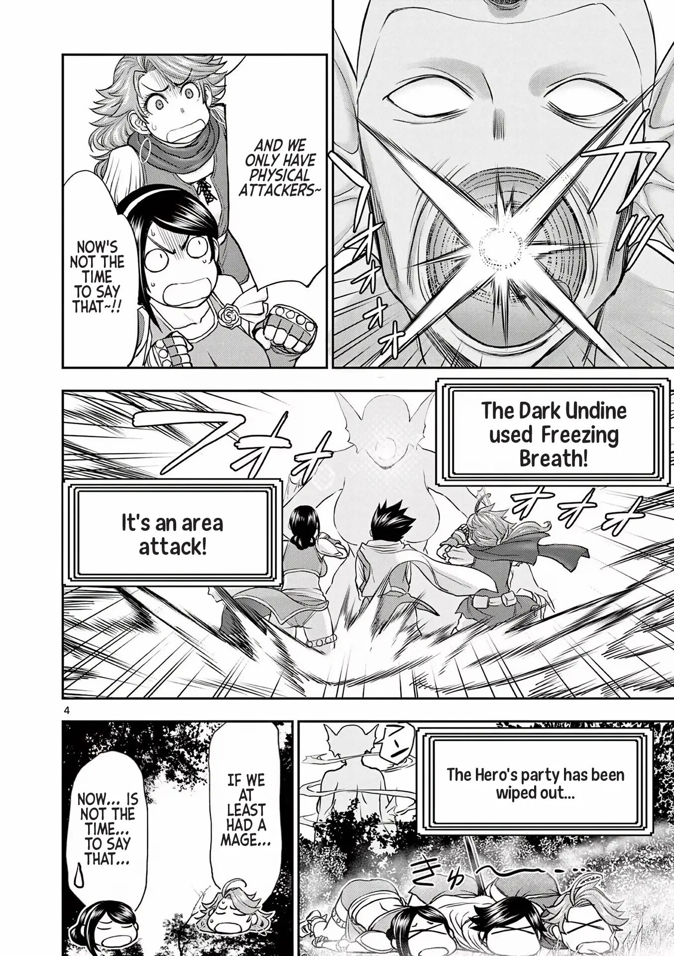 Affair In Another World Ii ~guided Married Women And The Clumsy Reincarnated Hero~ Chapter 1000 Page 144